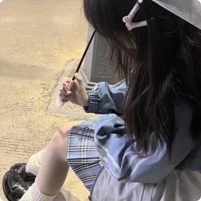 秘密的爱