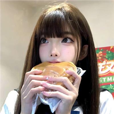 新鲁冰花